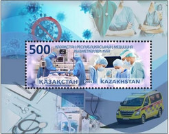 Kazakhstan 2021. Block.COVID-19.Day Of The Medic. New!!! - Kazakhstan