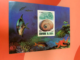 Korea Stamp Imperf Snail Fishes Specimen By Official MNH - Korea, North
