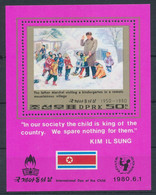 1980. North Korea - Other - Other