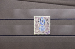 SIERRA LEONE - Fiscal - Oblitéré - L 129017 - Sierra Leone (...-1960)