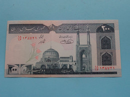 200 RIALS Two Hundred > Islamic Republic Of IRAN Bank Markazi Iran ( For Grade, Please See Photo ) UNC ! - Irán