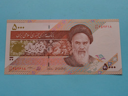 5000 RIALS - Five Thousand > Central Bank Of The Islamic Republic Of IRAN ( For Grade, Please See Photo ) UNC ! - Iran
