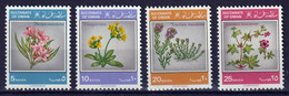 OMAN - Fleurs - 1982 - MNH - Oman