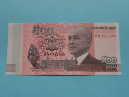 500 Riels (...4722568) 2014 - National Bank Of CAMBODIA ( For Grade, Please See Photo ) UNC ! - Cambodia