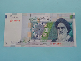 20000 RIALS - Fifty Thousand > Central Bank Of The Islamic Republic Of IRAN ( For Grade, Please See Photo ) UNC ! - Iran