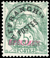 * 111 -- 5c. Vert. Type Blanc. Préoblitéré, Surcharge ''SPECIMEN'' En Rouge. SUP. RR. - Autres & Non Classés