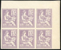 (*) 117 -- Essai Du 15c. Mouchon En Violet. Bloc De 6. ND. Coin De Feuille. Pli. - Autres & Non Classés