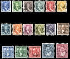 * SG#O155/O171 -- Official Stamps. Complet Set. 17 Values. SG#O160, O161, O163, O164, O165 & O167 Used. VF. - Iraq