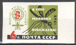 URSS RUSSIE Insectes. Insecte, Médecine, Paludisme, Moustique (Yvert N° 2519) NON DENTELE , Imperforate. MNH ** - Other & Unclassified