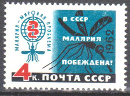 URSS RUSSIE Insectes. Insecte, Médecine, Paludisme, Moustique, Yvert N° 2518. MNH ** - Sonstige
