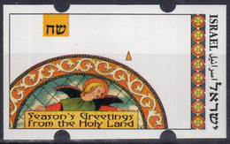 Israel ATM Christmas 1994 Michel 23 * No PH * Blank Label MNH * Frama Klussendorf Automatenmarken - Franking Labels