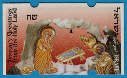 Israel ATM Christmas 1995 Michel 25u * Yellow Gum * Blank Label MNH * Frama Klussendorf Automatenmarken - Franking Labels