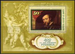 URSS RUSSIE Rubens, Peinture, Arts, Painting, Yvert BF 117. MNH ** - Rubens