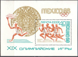 URSS RUSSIE Jeux Olympiques,Mexico 68, Course A Pieds, Yvert BF 50. MNH ** - Zomer 1968: Mexico-City