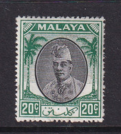 Malaya - Kelantan: 1951/55   Sultan Ibrahim    SG72    20c   Black & Green   MH - Kelantan