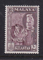 Malaya - Kelantan: 1957/63   Sultan Ibrahim - Pictorial    SG89    10c  Deep Maroon    MH - Kelantan