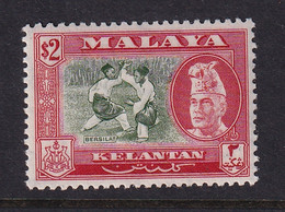 Malaya - Kelantan: 1957/63   Sultan Ibrahim - Pictorial    SG93    $2   [Perf: 12½]   MH - Kelantan
