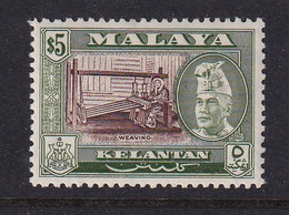 Malaya - Kelantan: 1957/63   Sultan Ibrahim - Pictorial    SG94    $5   [Perf: 12½]   MH - Kelantan