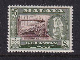 Malaya - Kelantan: 1957/63   Sultan Ibrahim - Pictorial    SG94a    $5   [Perf: 13 X 12½]   MH - Kelantan