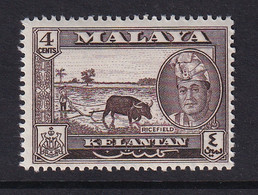 Malaya - Kelantan: 1961/63  Sultan Petra - Pictorial    SG98    4c     MH - Kelantan