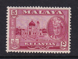 Malaya - Kelantan: 1961/63  Sultan Petra - Pictorial    SG99    5c     MH - Kelantan