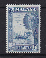 Malaya - Kelantan: 1961/63  Sultan Petra - Pictorial    SG102    20c     MH - Kelantan