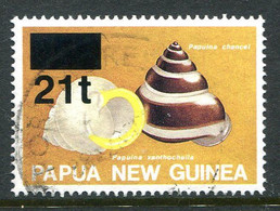 Papua New Guinea 1994 Surcharges - 21t On 80t Shell CTO Used (SG 734) - Papúa Nueva Guinea