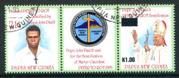 Papua New Guinea 1995 Peter To Rot & Pope John Paul II Set CTO Used (SG 745-746) - Papúa Nueva Guinea