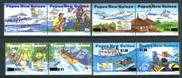 Papua New Guinea 1995 Tourism Set CTO Used (SG 747-754) - Papua New Guinea