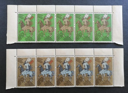 Tchécoslovaquie Vignettes Cinderellas Prague Praga 1978 Expo Philatélique Int. Licorn Czechoslovakia Stamp Expo Unicorn - Plaatfouten En Curiosa