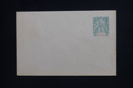 DIEGO SUAREZ - Entier Postal Type Groupe ,non Circulé - L 129075 - Covers & Documents