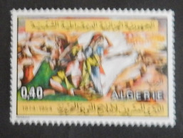 ALGERIE YT 599 NEUF** MNH  ANNÉE 1974 - Algeria (1962-...)
