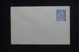 DIEGO SUAREZ - Entier Postal Type Groupe ,non Circulé - L 129081 - Storia Postale