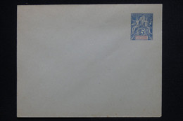 DIEGO SUAREZ - Entier Postal Type Groupe ,non Circulé - L 129082 - Lettres & Documents