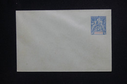 DIEGO SUAREZ - Entier Postal Type Groupe ,non Circulé - L 129083 - Lettres & Documents