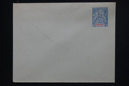 DIEGO SUAREZ - Entier Postal Type Groupe ,non Circulé - L 129084 - Storia Postale