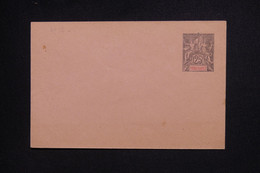 DIEGO SUAREZ - Entier Postal Type Groupe ,non Circulé - L 129085 - Lettres & Documents