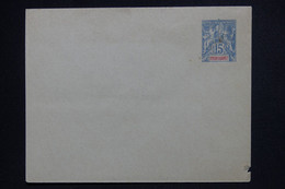 DIEGO SUAREZ - Entier Postal Type Groupe ,non Circulé - L 129086 - Lettres & Documents