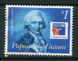 Papua New Guinea 1999 PhilexFrance '99 Stamp Exhibition - 1k Value Used (SG 863) - Papúa Nueva Guinea