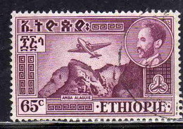 ETHIOPIA ETIOPIA ETHIOPIE 1947 1955 AIR MAIL AIRMAIL POSTA AEREA AMBA ALAGUIE CENT 65c USATO USED OBLITERE' - Etiopía