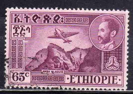 ETHIOPIA ETIOPIA ETHIOPIE 1947 1955 AIR MAIL AIRMAIL POSTA AEREA AMBA ALAGUIE CENT 65c USATO USED OBLITERE' - Etiopía