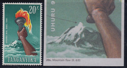 Tanganyika, SG 119a, MNH "Mountain Flaw" Variety - Tanganyika (...-1932)