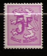 Belgique Belgie 1979 N° 1943 ** Courant, Lion Héraldique, Blason, Armoiries, Ducs, Brabant, Type Bu II Papier Polyvalent - Nuovi
