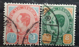 SIAM 1900 , Chulalongkorn 1er , 2 Timbres Yvert No 34 & 36 Obl TB - Siam