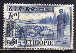 ETHIOPIA ETIOPIA ETHIOPIE 1947 1955 AIR MAIL AIRMAIL POSTA AEREA SACALA SOURCE OF NILE 1$ USATO USED OBLITERE' - Etiopía