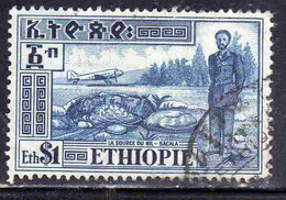 ETHIOPIA ETIOPIA ETHIOPIE 1947 1955 AIR MAIL AIRMAIL POSTA AEREA SACALA SOURCE OF NILE 1$ USATO USED OBLITERE' - Etiopía