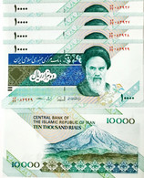 Iran, 10000 Rials, ND(1992-2005), P-146i,Consecutive 5 Pcs, UNC - Iran