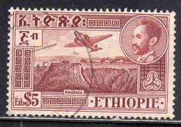 ETHIOPIA ETIOPIA ETHIOPIE 1947 1955 AIR MAIL AIRMAIL POSTA AEREA MAGDALA FORMER CAPITAL 5$ USATO USED OBLITERE' - Etiopía
