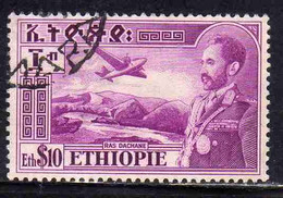 ETHIOPIA ETIOPIA ETHIOPIE 1947 1955 AIR MAIL AIRMAIL POSTA AEREA RAS DASHAN MOUNTAIN PEAK 10$ USATO USED OBLITERE' - Etiopía