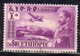 ETHIOPIA ETIOPIA ETHIOPIE 1947 1955 AIR MAIL AIRMAIL POSTA AEREA RAS DASHAN MOUNTAIN PEAK 10$ USATO USED OBLITERE' - Etiopía